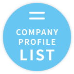 Company Profile