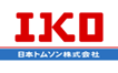 IKO日本トムソン株式会社