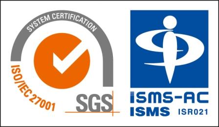 情報セキュリティマネジメントシステム（ISMS）認証取得